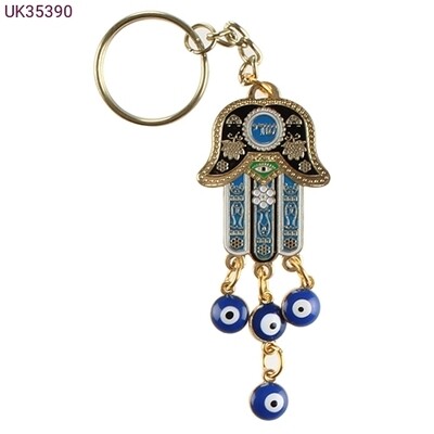 Mazel Keychain - Hamsah