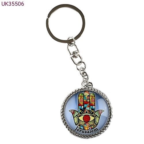 Traveler&#39;s Prayer Keychain - Jerusalem