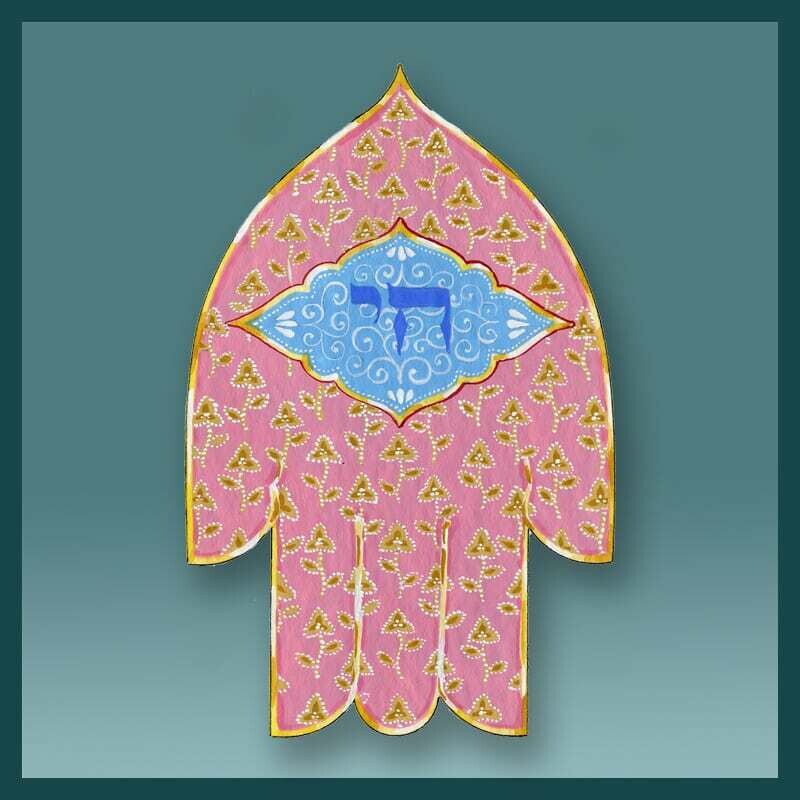 Large Caspi Magnet - Pink Hamsa