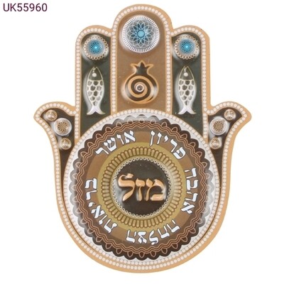 3D Hamsa Magnet - Brown
