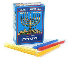 IGD Small Box Hanukkah Candles