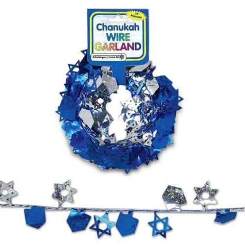 Hanukkah Wire Garland