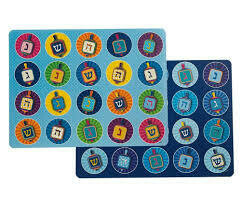 Vinyl Chanukah Placemat