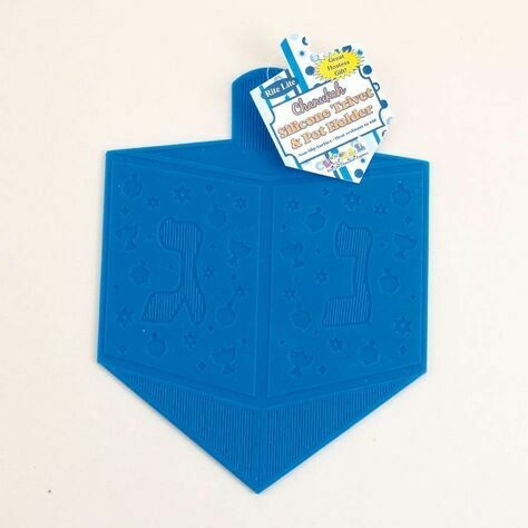 Hanukkah Trivet/Pot Holder