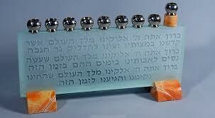 SALE Khoma Menorah