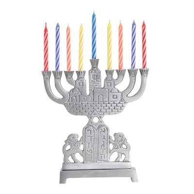 Mini Alum Menorah Set MC158