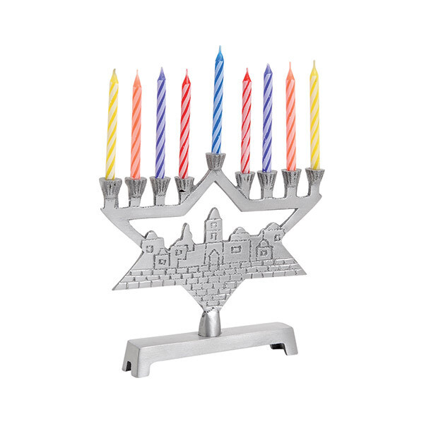 Mini Alum Menorah Set MC159