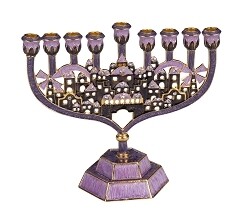Jeweled City Menorah - Purple