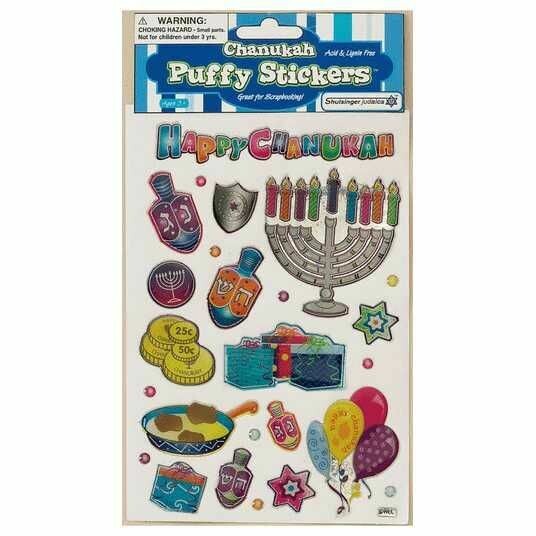 Puffy Stickers