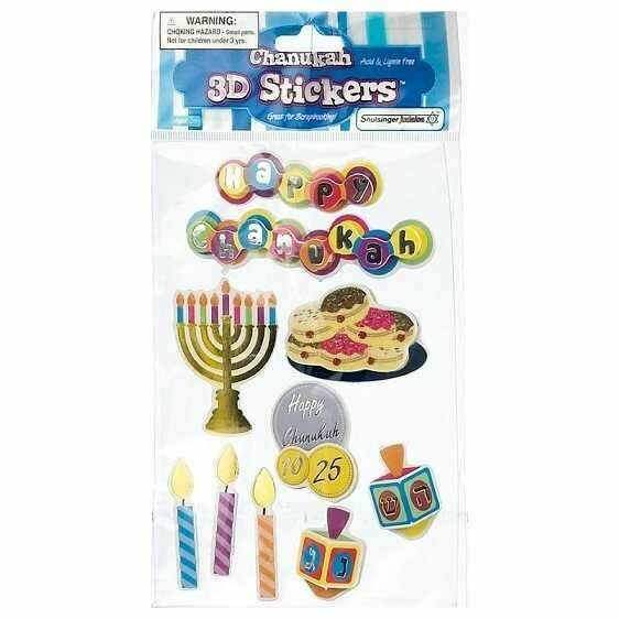 3D Stickers