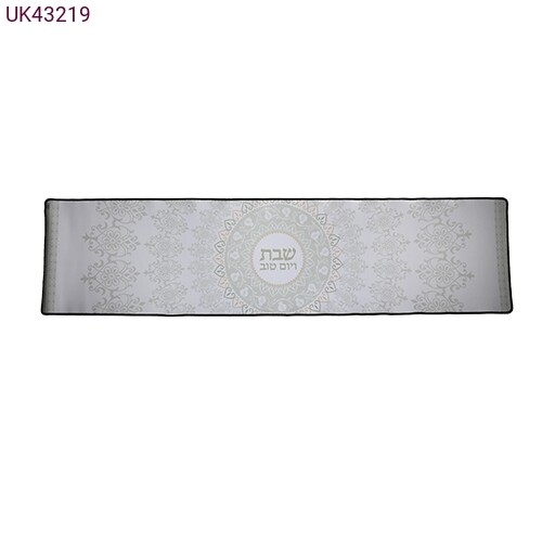 Thermal Insulation Table Runner for Shabbat - Off White