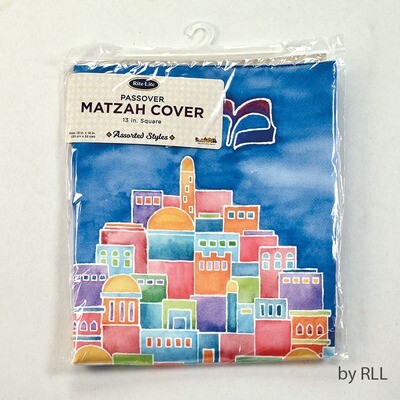 Old City Square Matzah Cover - Jerusalem