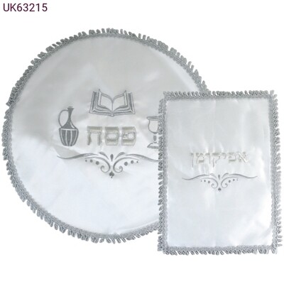 Silver Embroidered Pesach Cover Set