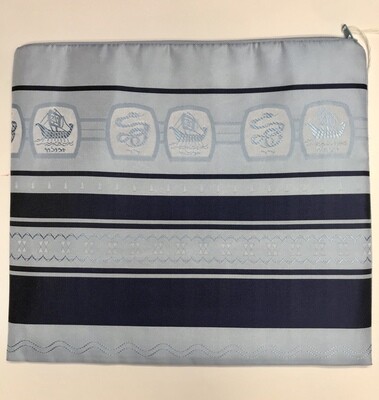 SALE Tallit Bag - Ziontalis