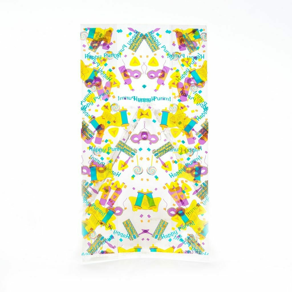 Purim Party Bags