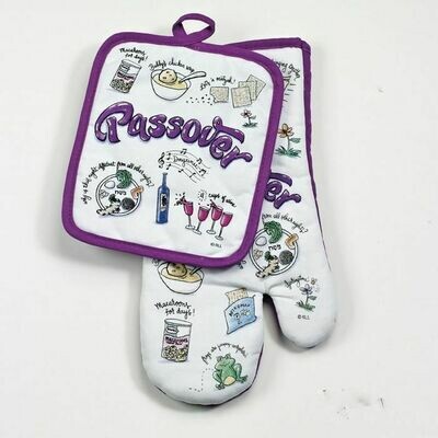 Passover &quot;Potpourri&quot; Hostess Set