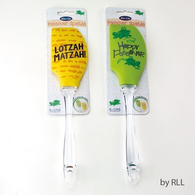 Passover Spatula