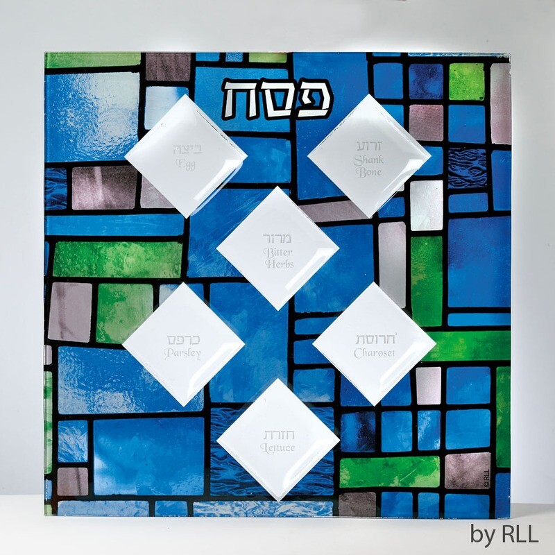 Stained Glass Seder Plate