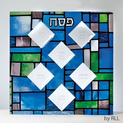 Stained Glass Seder Plate