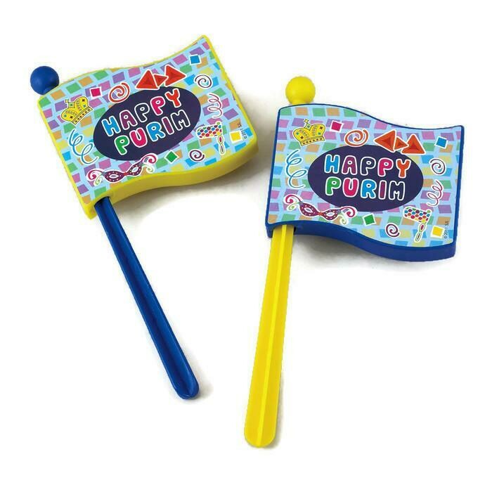Happy Purim Flag Grogger