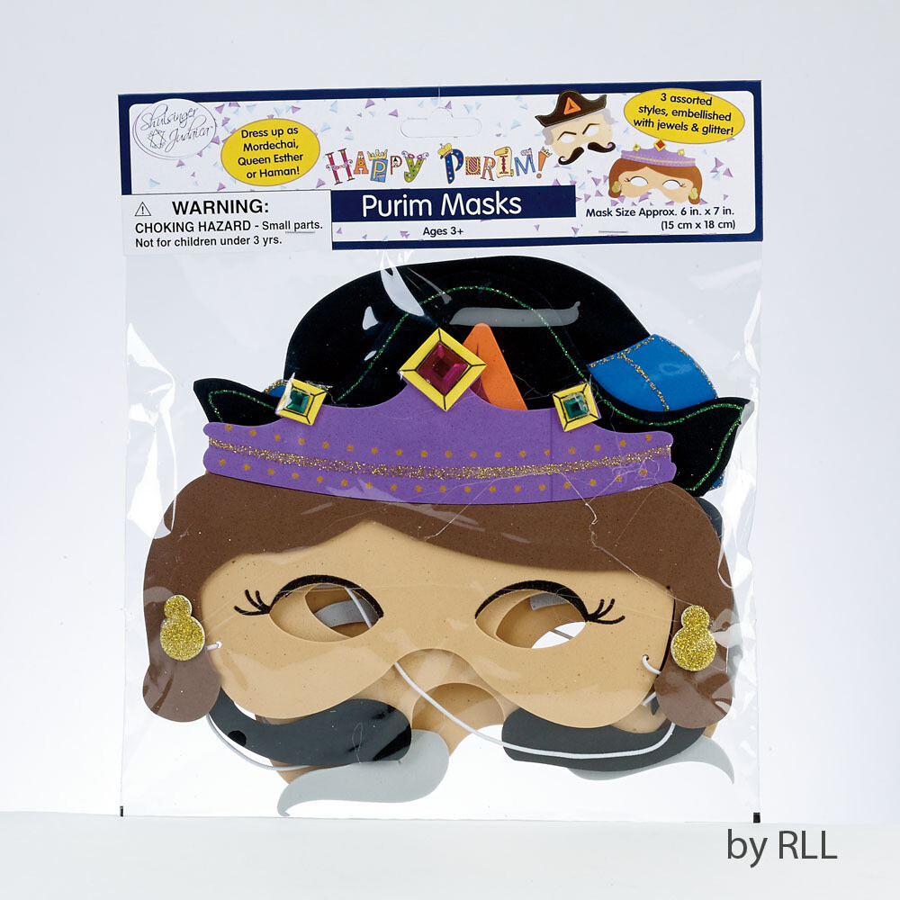 Purim Masks