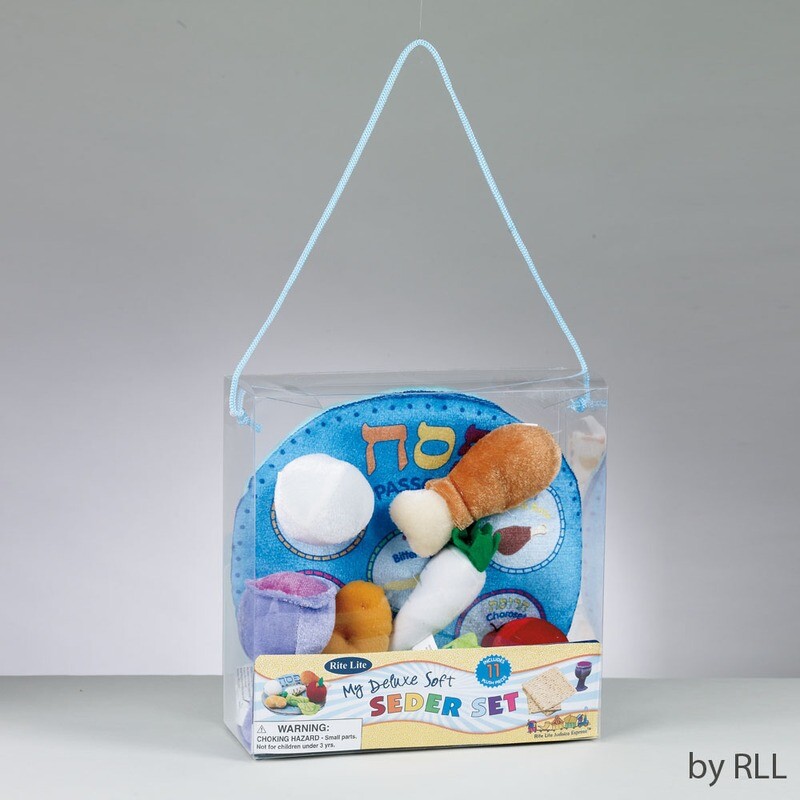My Deluxe Soft Seder Set