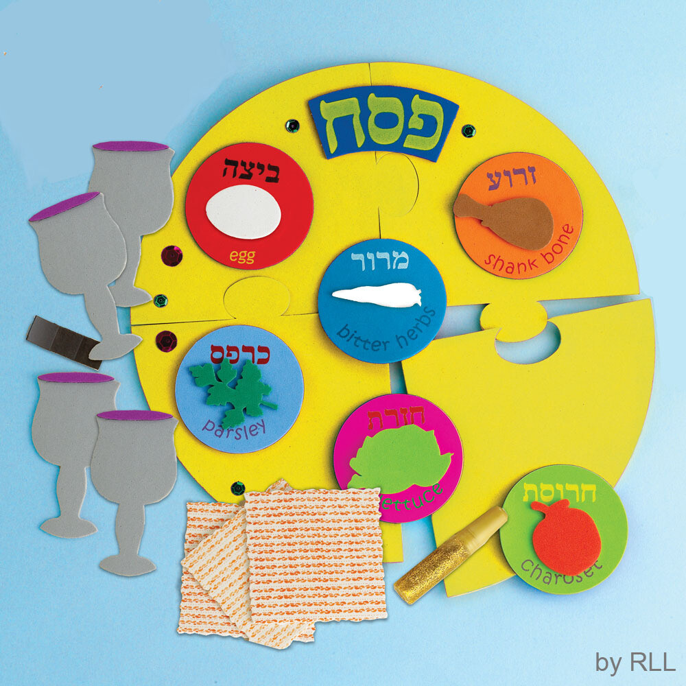 Passover Foam Activity Set