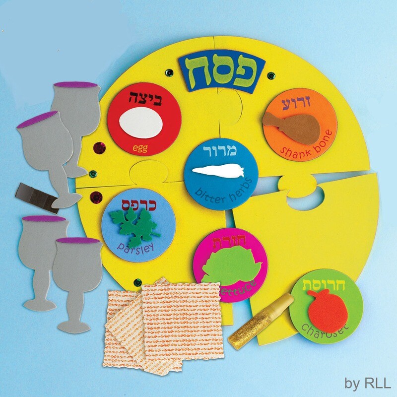 Passover Foam Activity Set