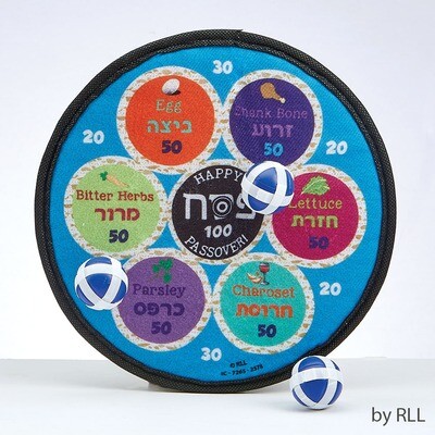 Passover Ball Toss Game