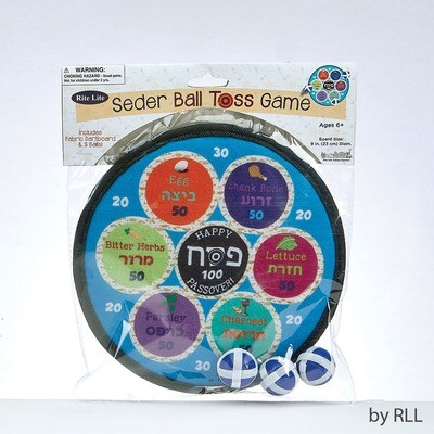 Passover Ball Toss Game