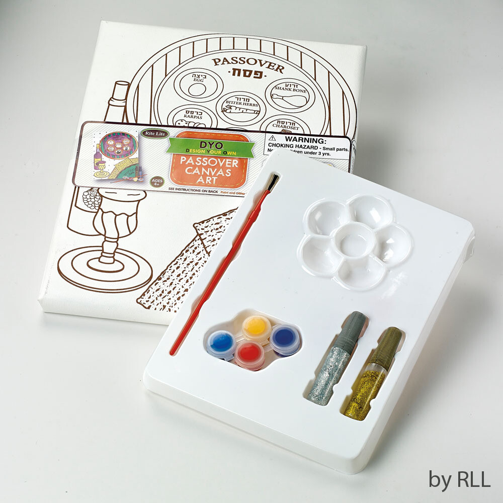 Passover Canvas Art