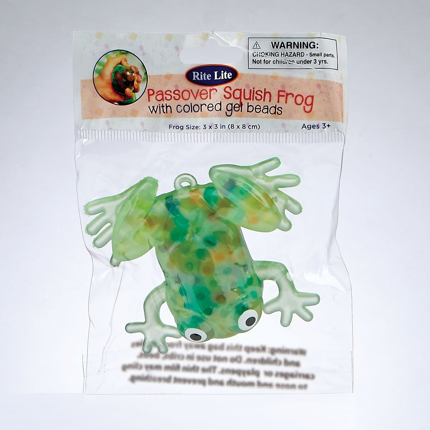 Passover "Squish" Frog