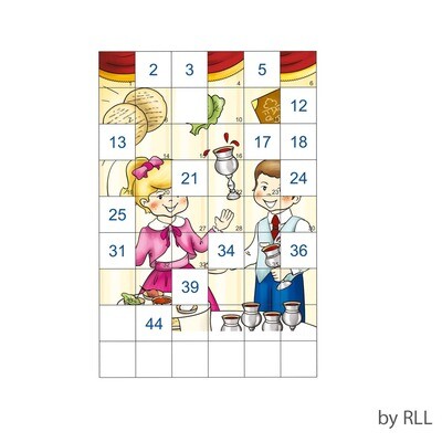 Purim Sticker Puzzle
