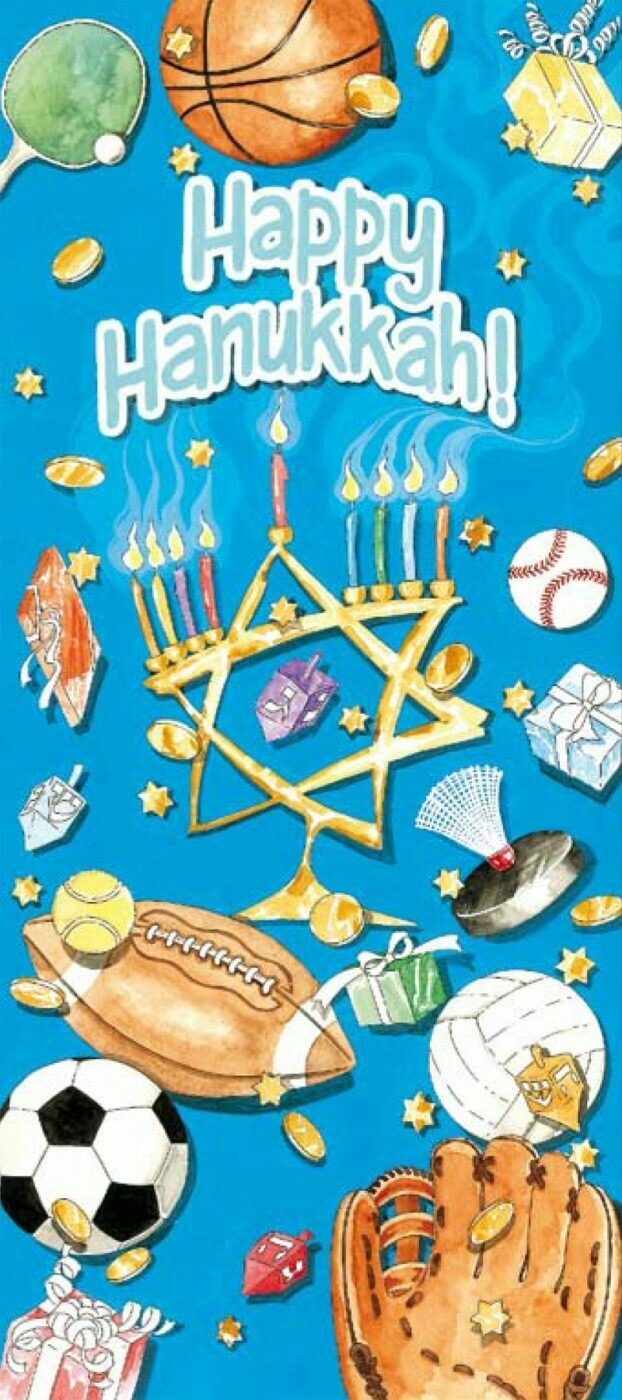 Hannukah Money Card 847