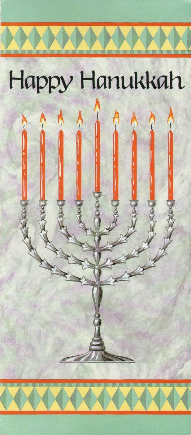 Hannukah Money Card 818