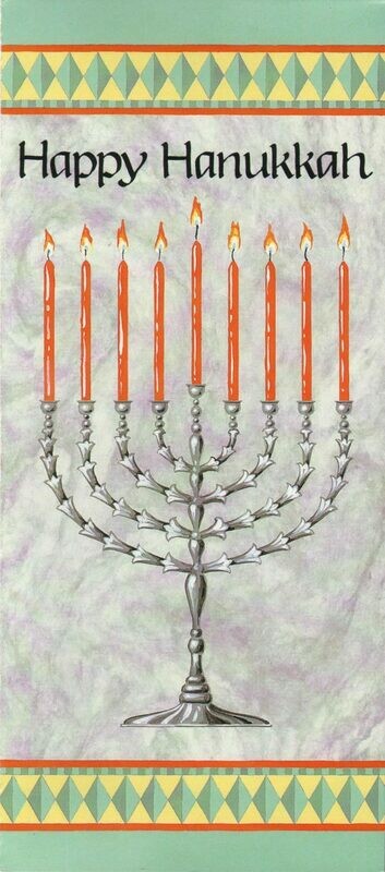 Hannukah Money Card 818