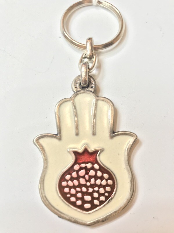 Avidgor Circle Keychain