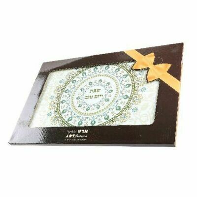 Glass Challah Board BLU Pom