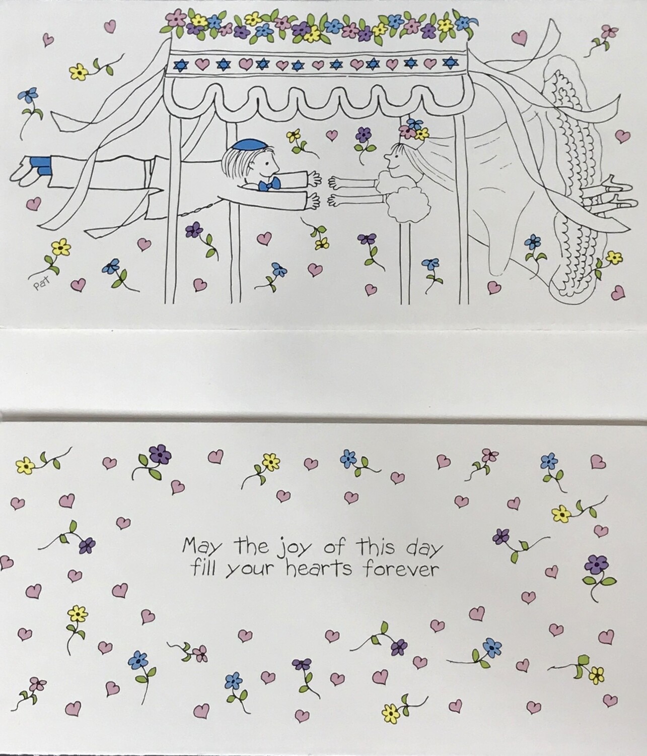 Goodman Wedding Money Card - Chuppah