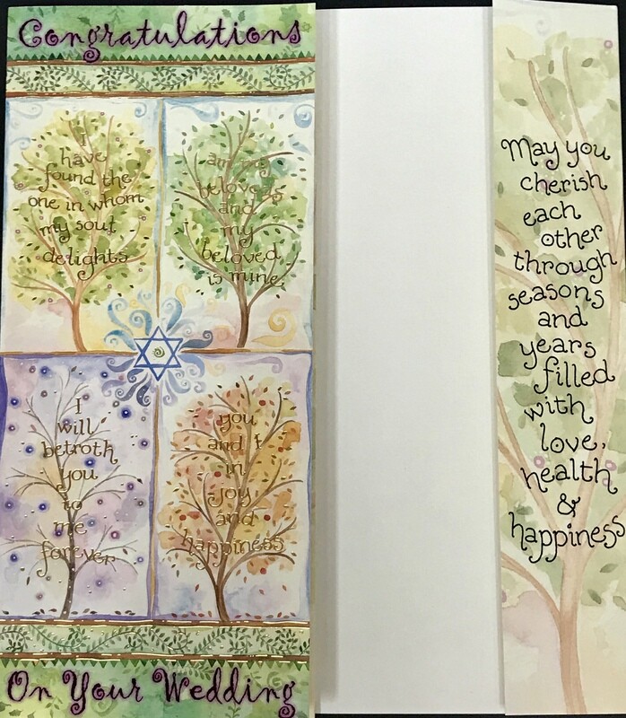 Caspi Wedding Money Card - Trees