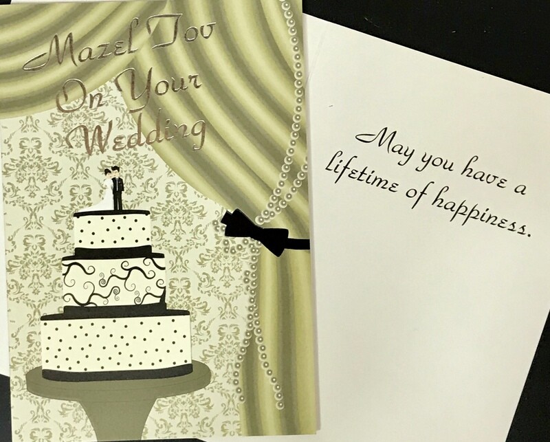 Wedding Card 640