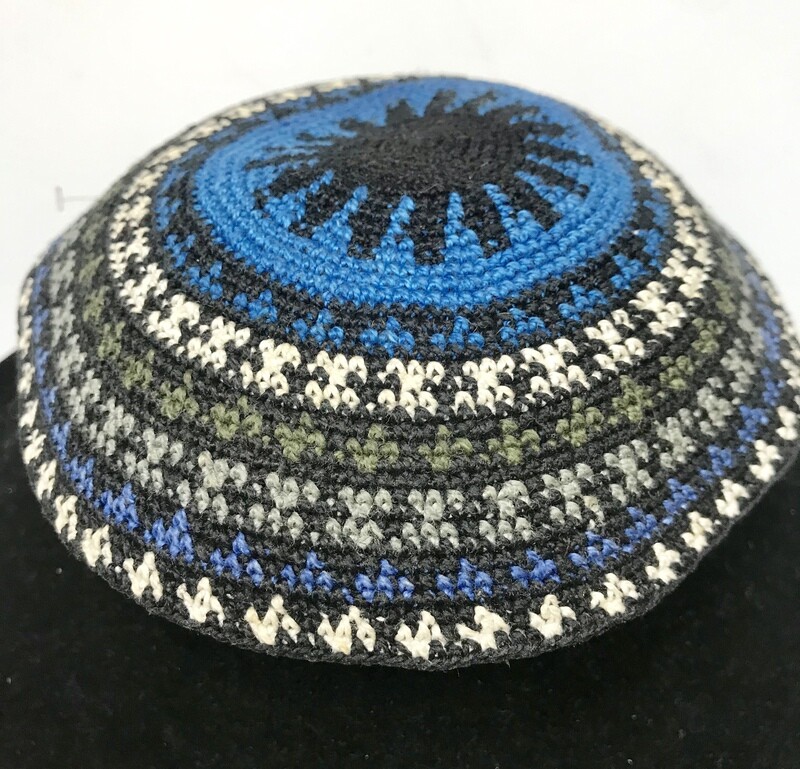 Multi Knit Kippah - striped