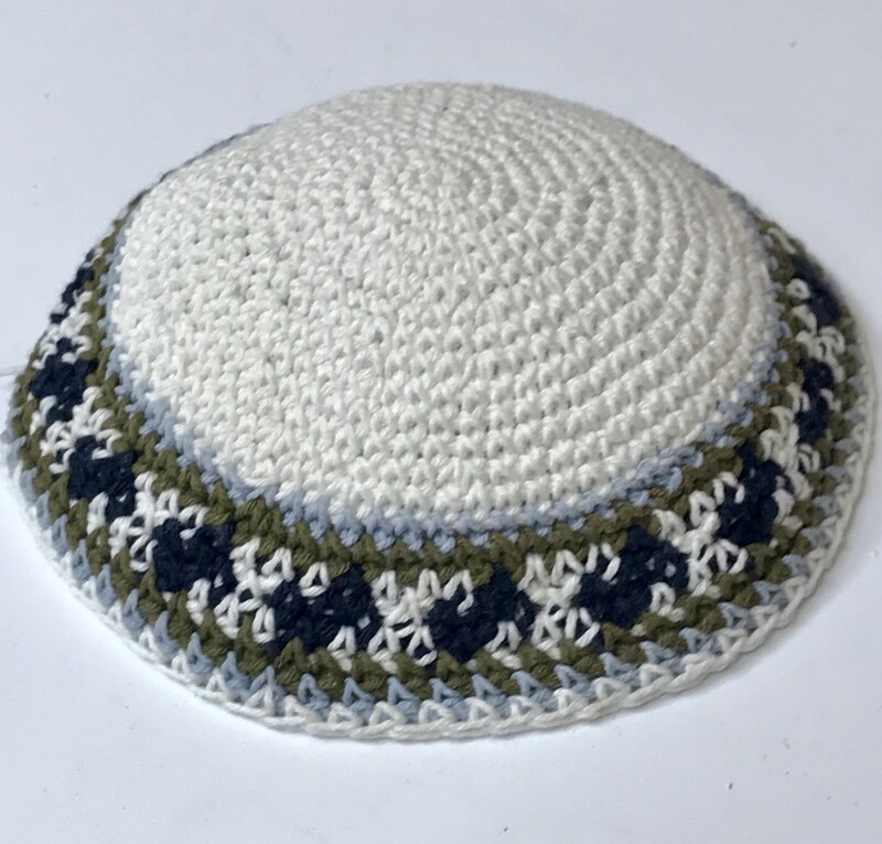 Avigdor Kippah