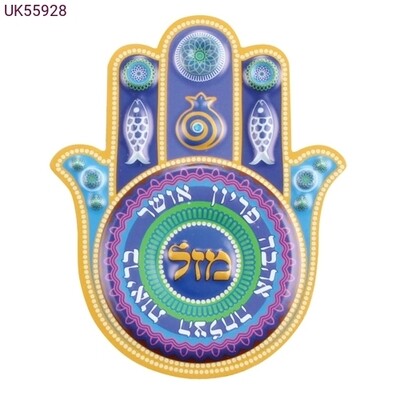 3D Hamsa Magnet - Purple
