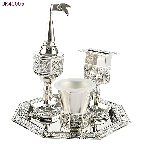 Nickel Octagon Havdalah Set