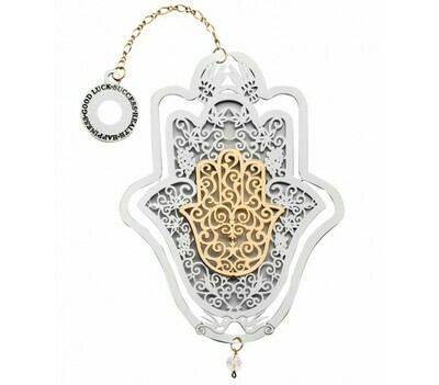 Laser Cut Hamsa -Gold &amp; Silver