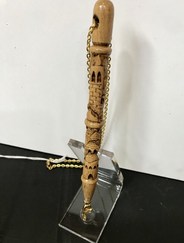 Avigdor  Yad - Wood