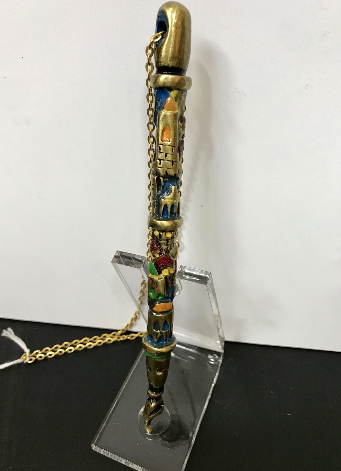Avigdor Yad - Painted Brass
