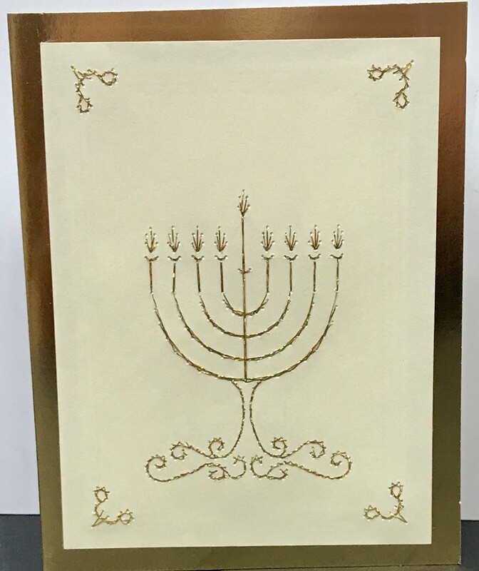 Irene&#39;s Stiched Cards - Menorah