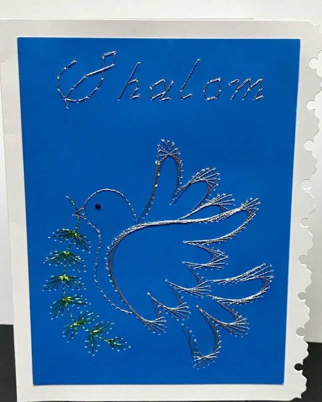 Irene&#39;s Stiched Cards - Shalom